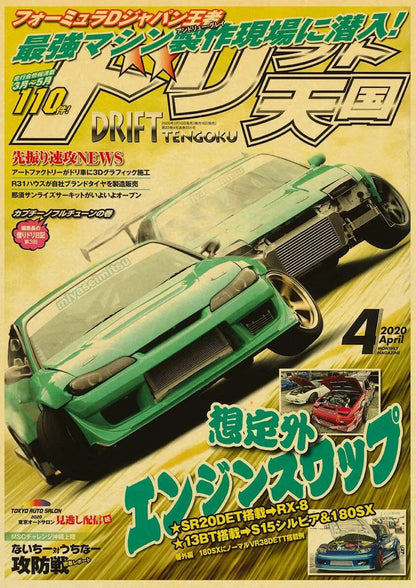 Drift Competition 90's Style JDM Poster JDM Poster Kenshi Crew Y092 21 30X21cm 