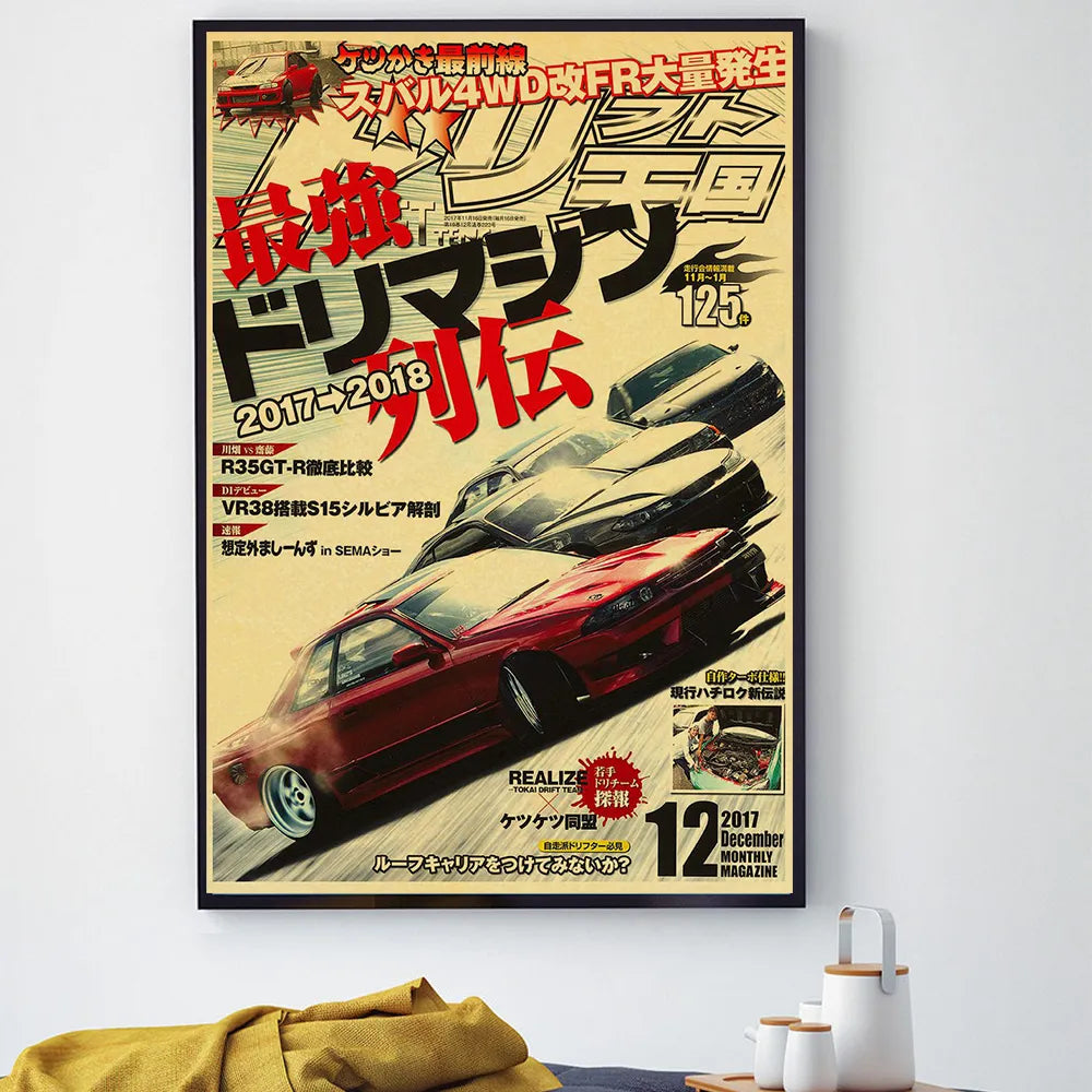 Mazda 180SX 90's JDM Poster JDM Poster Kenshi Crew 