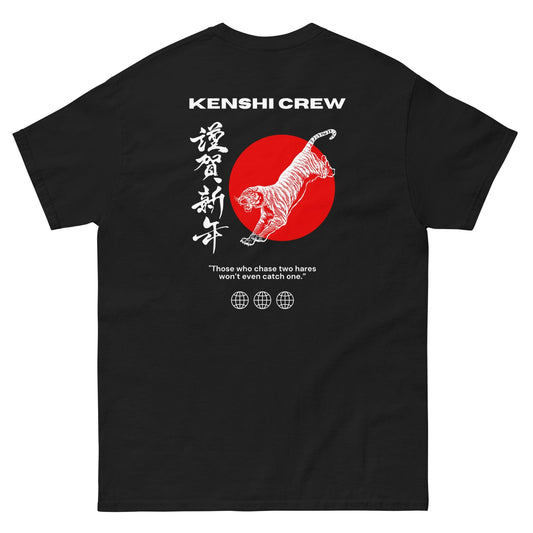 Vintage Japanese Tiger T-shirt Kenshi Crew 